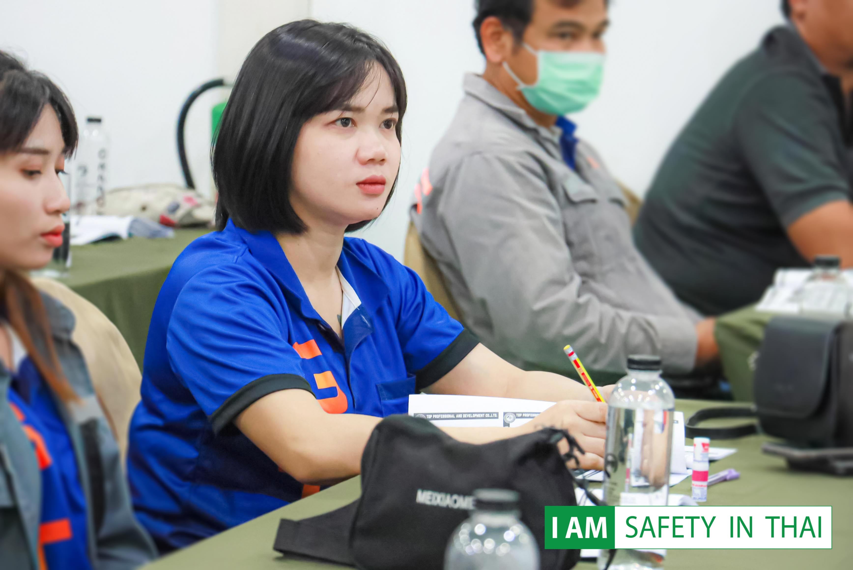 ผู้เฝ้าระวังไฟ